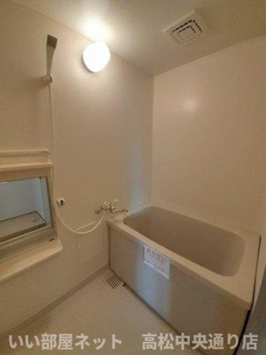 【浴室】 | ニューシティ小山