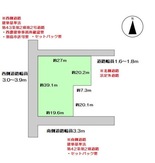 【区画図】 | 羽島市堀津町売土地 | 周辺道路が４ｍ未満なのでセットバックが必要となります。