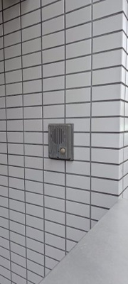 【セキュリティ】 | 高槻市南芥川町住宅