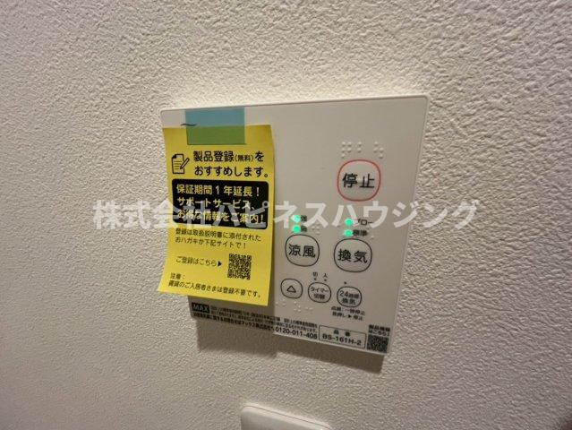 サラブレッドⅢの設備