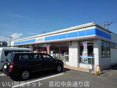 【周辺】 | ラフレシールＢ | ローソンまんのう町買田店まで1400m