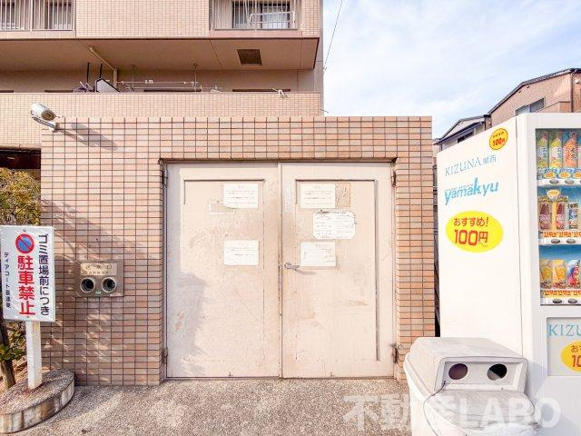 ディアコート喜連東のその他共用部分