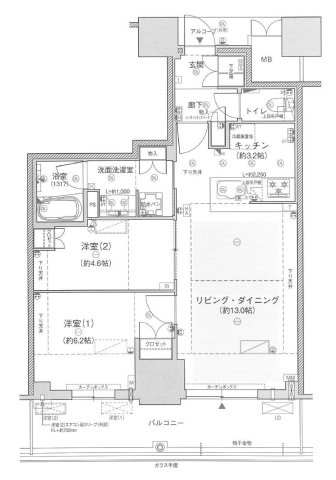 ジオタワー大阪十三