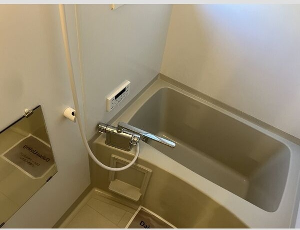 ミュータウン　Aの浴室