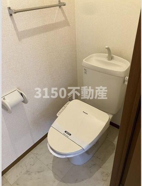 ミュータウン　Aのトイレ