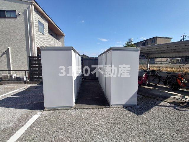 ミュータウン　Aの収納