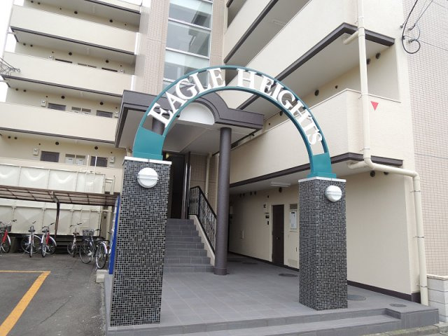 【エントランス】イーグルハイツ宮千代