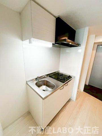 エグゼ大阪DOMECITYシエルのキッチン