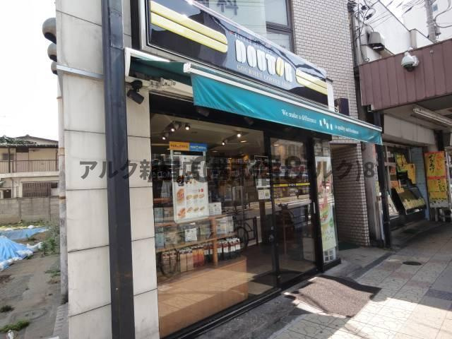 マイステージ笹塚の周辺