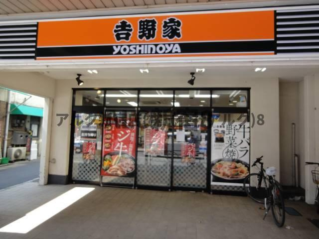 マイステージ笹塚の周辺