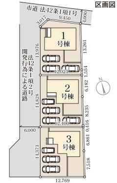 第2　土浦市並木　新築戸建　3号棟の区画図|区画図です♪