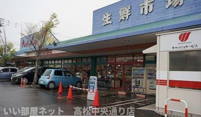 【周辺】 | ニューマリッチミマヤ | マルナカ檀紙店さんまで1400m