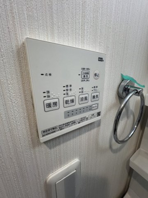 【設備】 | casa viva | 別部屋の写真です。