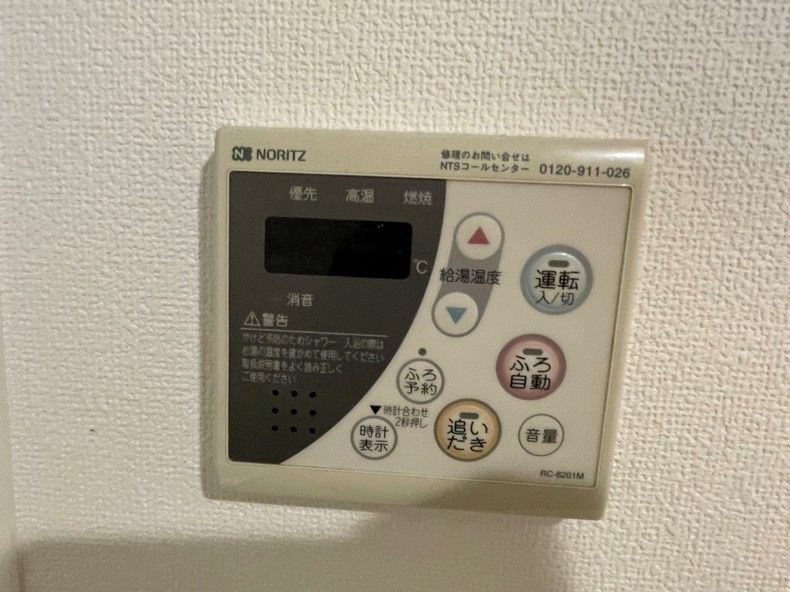 セレリーオ・ニッコーの設備