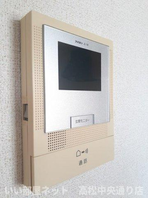【設備】 | エバーグリーンロードＫ