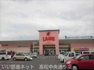 【周辺】 | エバーグリーンロードＫ | ラ・ムー坂出店まで800m