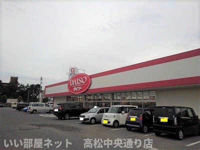 【周辺】 | エバーグリーンロードＫ | ダイソー坂出店まで800m