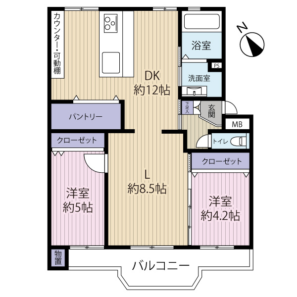 オール洋室の2LDKです