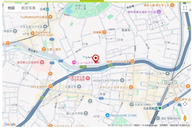 ★仲介手数料無料★オリエンタル南麻布(南麻布アドレスに拘り、土地が借地権でも物件価格が安ければ納得できる方におすすめです）の地図