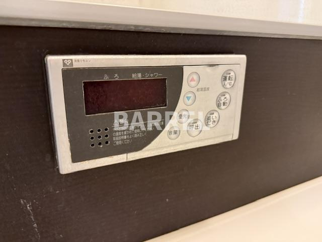 ジオ千里桃山台2番館のその他