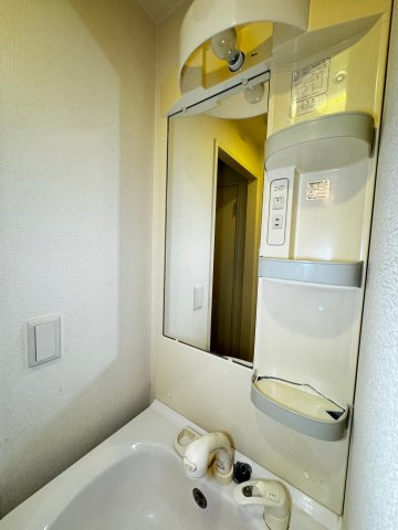 【浴室】 | フレアコート北浜