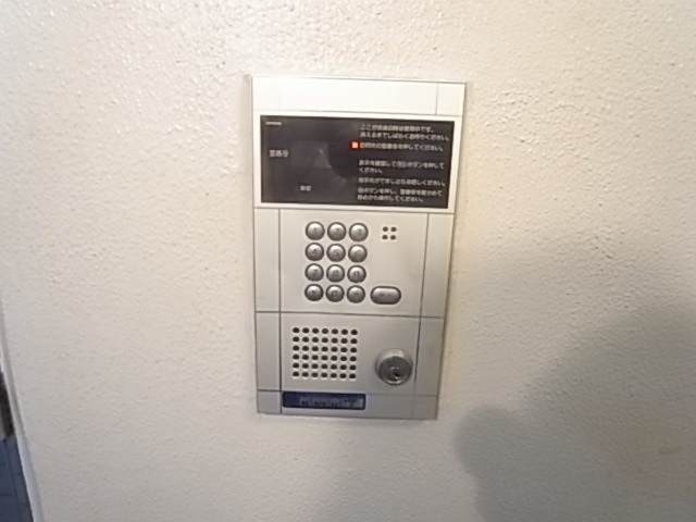 アロンディア六甲のその他共用部分
