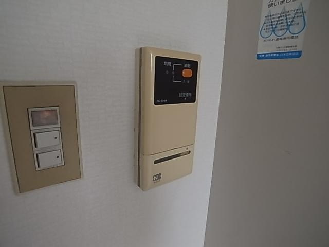 マンションみやけの設備