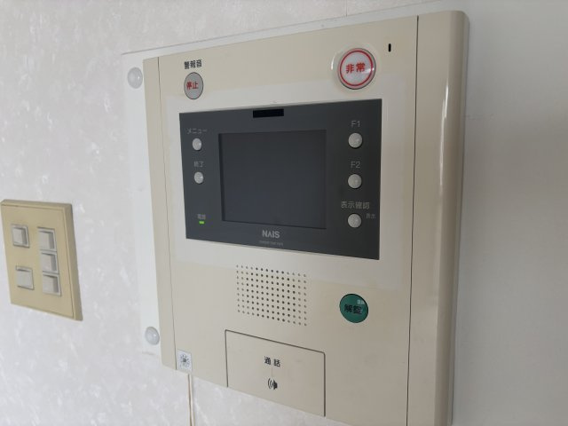 ライオンズマンション橋本町のセキュリティ