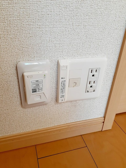 プランドールの設備|その他