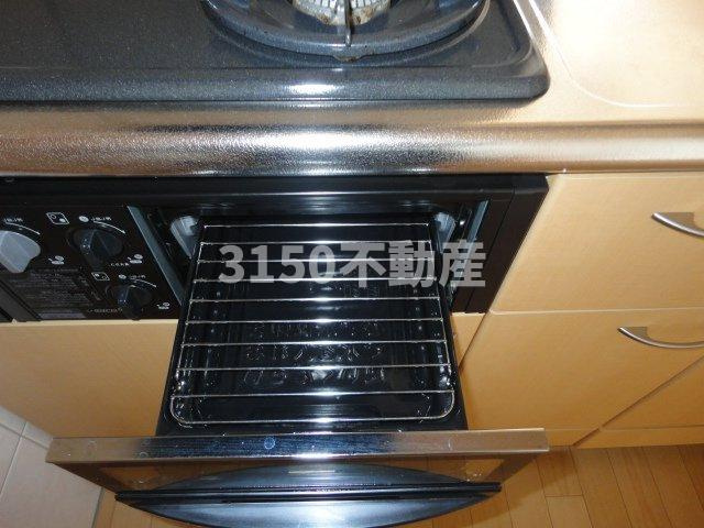 サザンクロスのその他|グリル