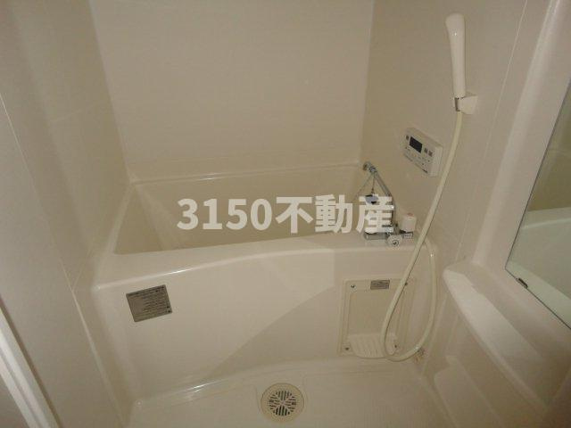 サザンクロスの浴室|バス