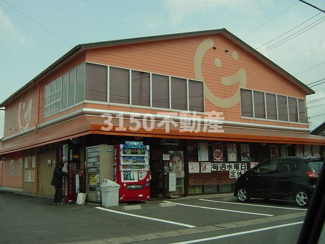 サザンクロスの周辺|岐阜薬局県庁前店まで507ｍ