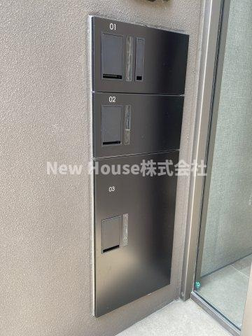 アローズ茗荷谷のその他共用部分