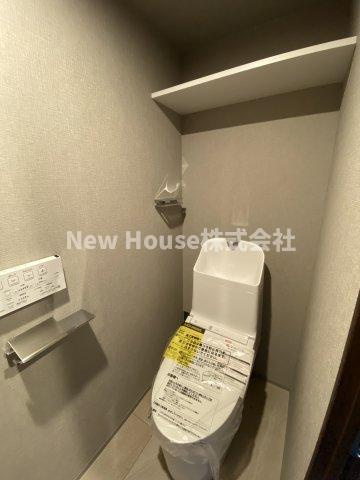 アローズ茗荷谷のトイレ