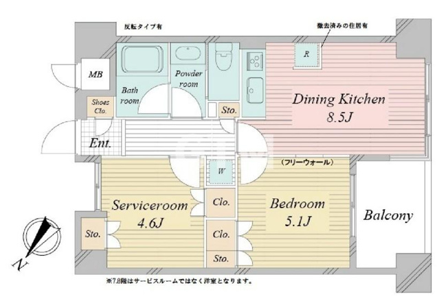 【間取り】