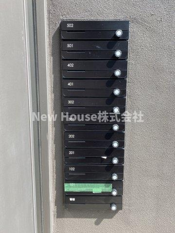 アローズ茗荷谷のその他共用部分