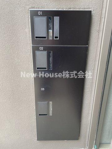 アローズ茗荷谷のその他共用部分