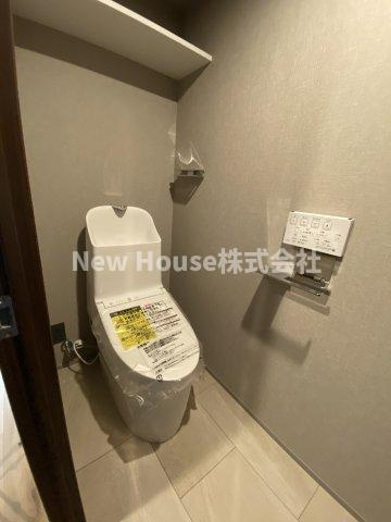 アローズ茗荷谷のトイレ