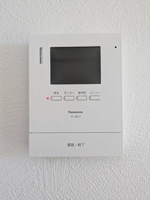 【セキュリティ】 | アマ・デトワールI