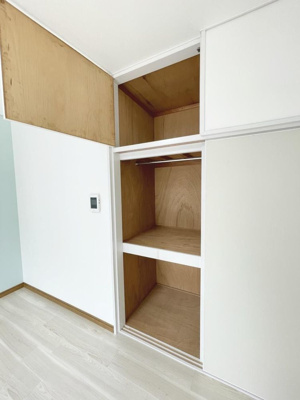 【収納】 | コーポ中山