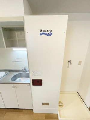 【設備】 | アヴァンセ