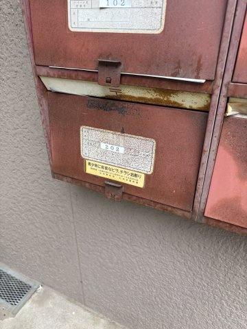 ハイツひるみFのその他共用部分