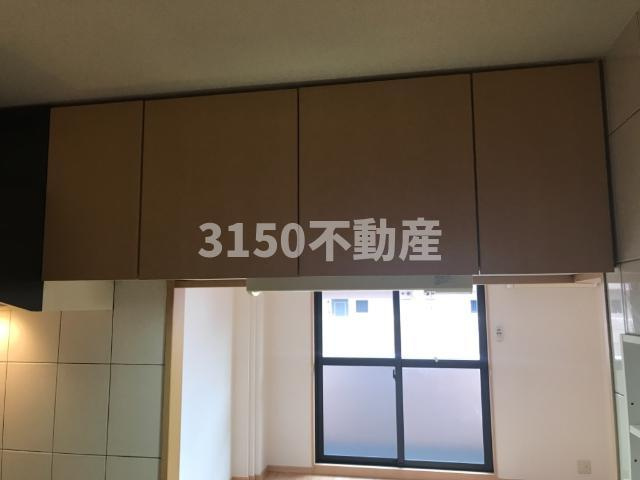 ミラーアイランドＧⅠの収納|収納