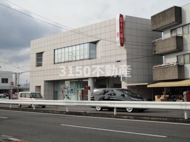 ミラーアイランドＧⅠの周辺|十六銀行鏡島支店まで233ｍ