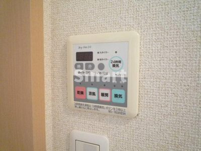 【設備】 | グランドミール