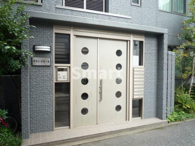 【エントランス】 | グランドミール