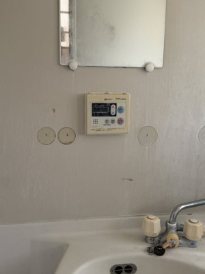 【洗面所】 | 城内通3丁目