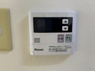 バッハレジデンス西宮上ヶ原のその他物件画像