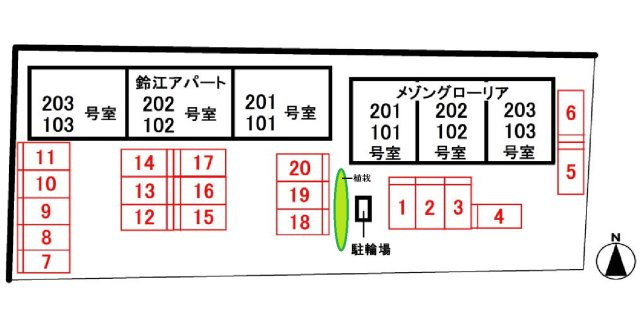 鈴江アパートの区画図|駐車場