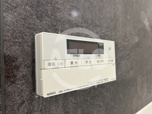 ルフォンプログレ堺筋本町タワーレジデンスの設備|ルフォンプログレ堺筋本町タワーレジデンス　追い炊き機能